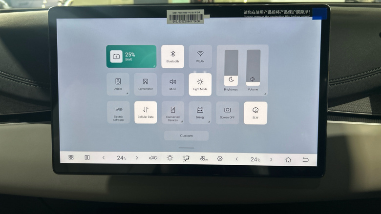 BYD Seal 6 1.5 DM-i Boost 4dr e-CVT Saloon